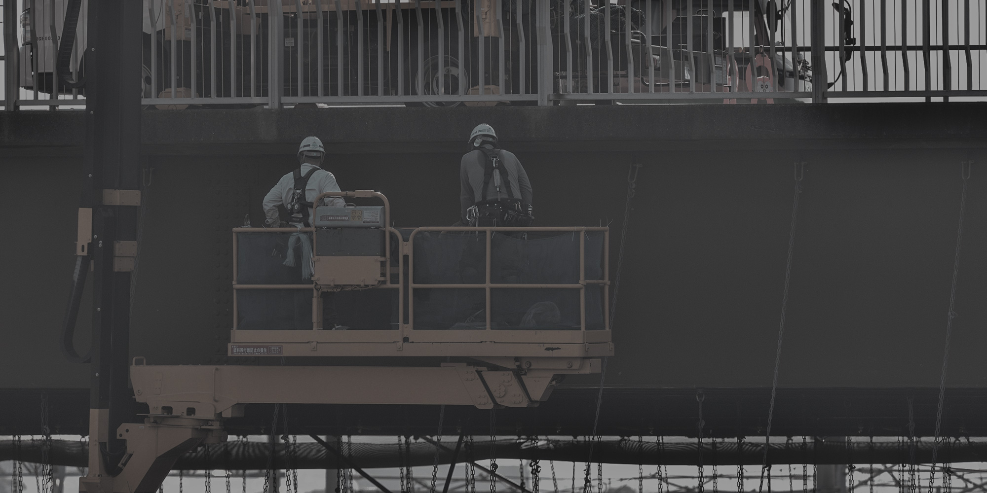 確かな技術で、未来に残る仕事を。